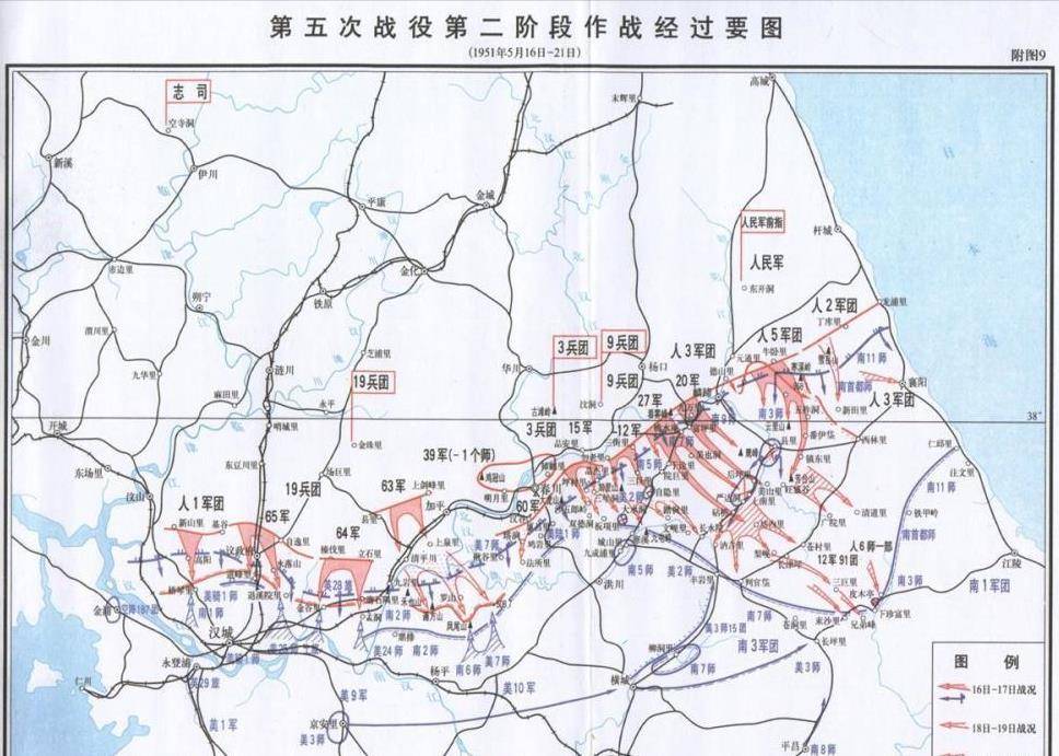 师的兵力,以摩托化步兵为主力,在大炮,坦克,飞机等现代化武器配合之下