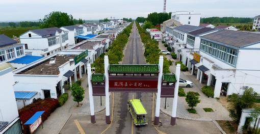 原创小岗村四十年当年拉开中国农村改革序幕的地方如今怎么样了