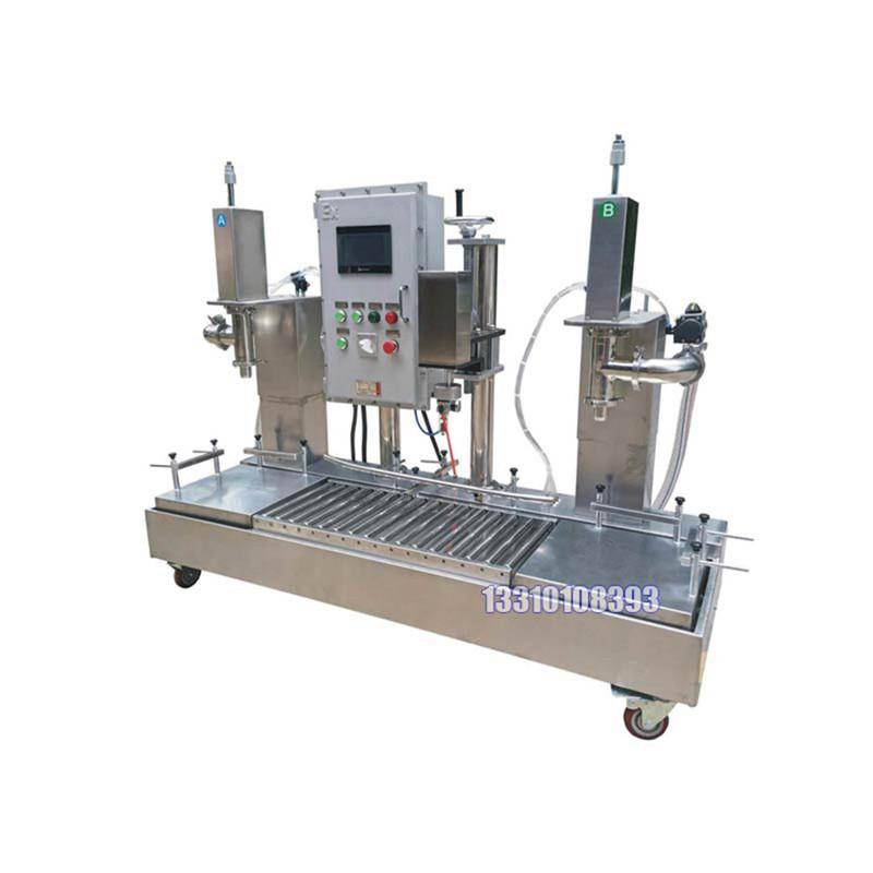 机器设备 设备 800_800