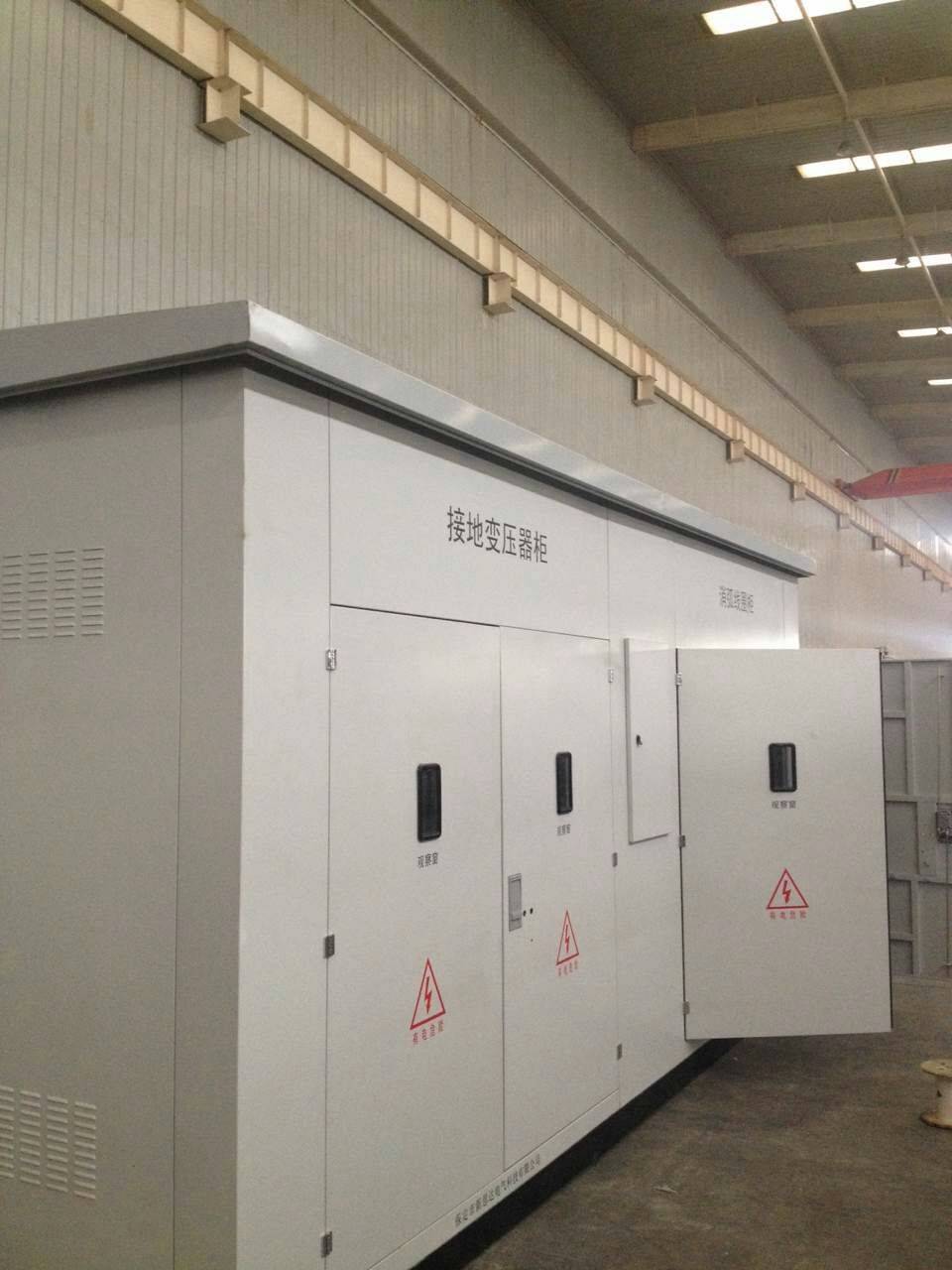 小电阻接地成套装置的优势