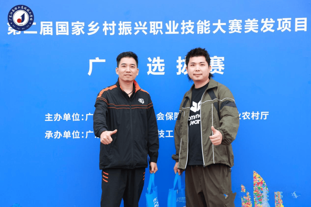 佛山权艺职业技能学校何李豪老师喜摘全国职业技能大赛美发项目金牌