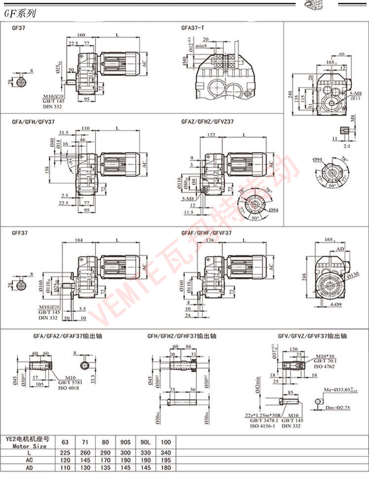 cad画齿轮轴教程图片