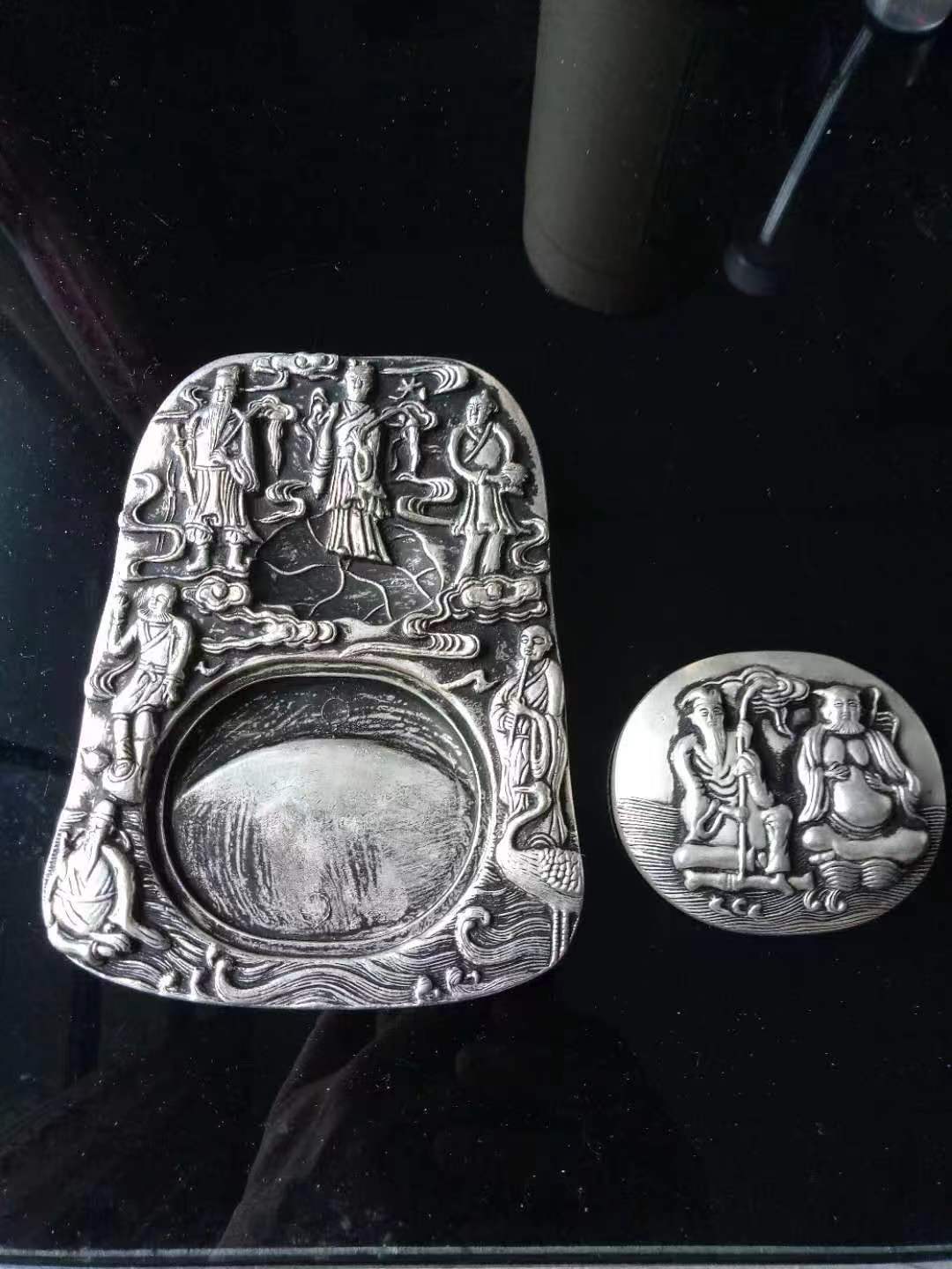 《情雪堂》银质砚台