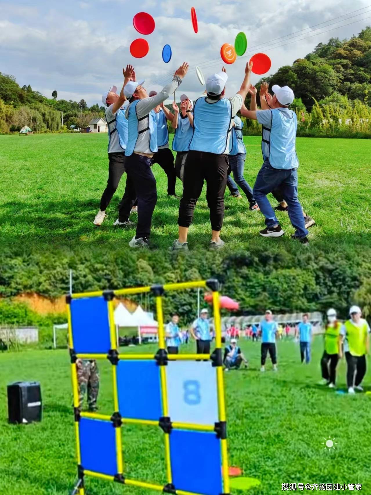 昆明公司4月团建策划灵感_团队_活动_都将