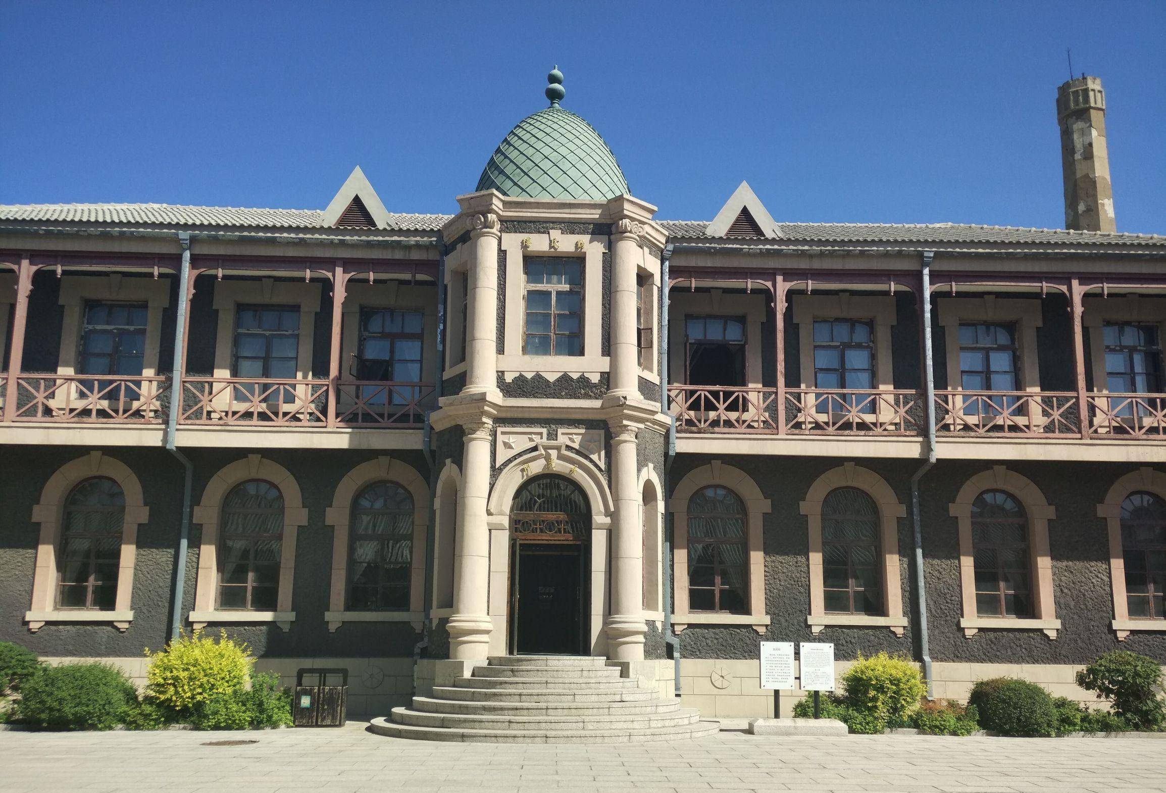 伪满皇宫,一段耻辱历史的见证者!