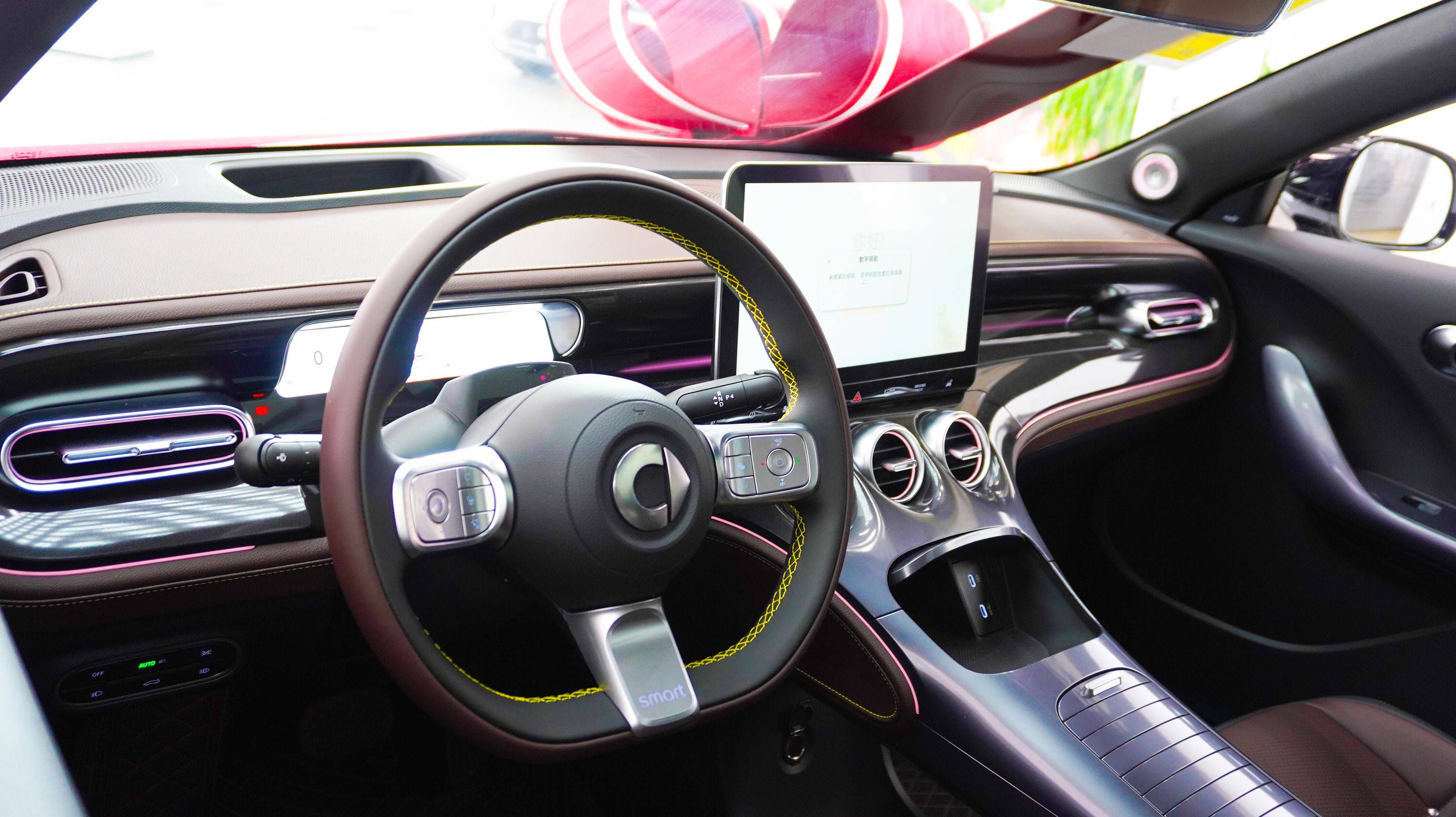 那小子长大了,smart精灵#3,做有性格的自己_搜狐汽车_搜狐网