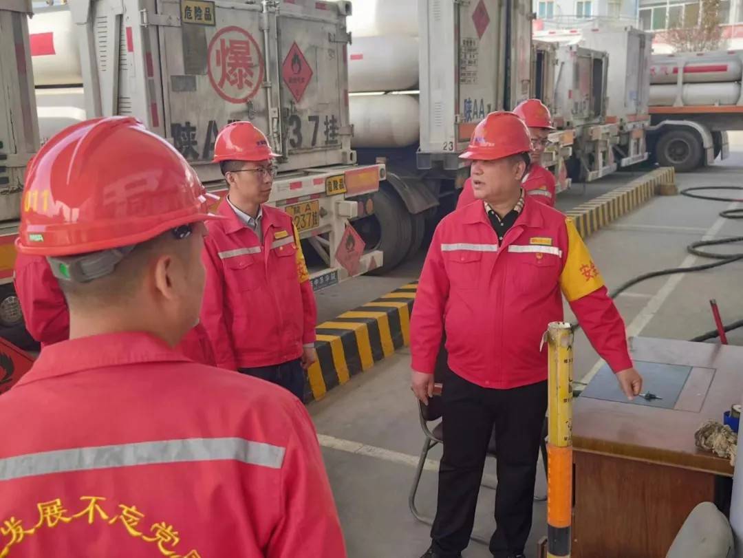 西蓝集团开展清明节前安全生产检查工作