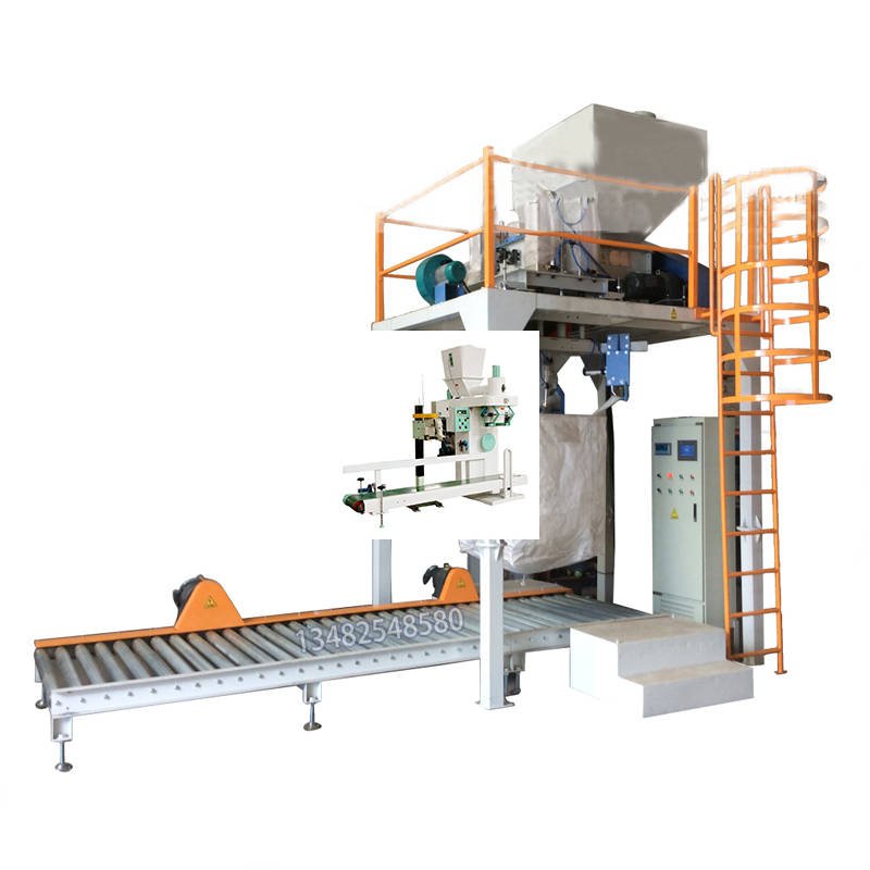 小袋包装机 25kg单头包装机_自动化_设备_物料