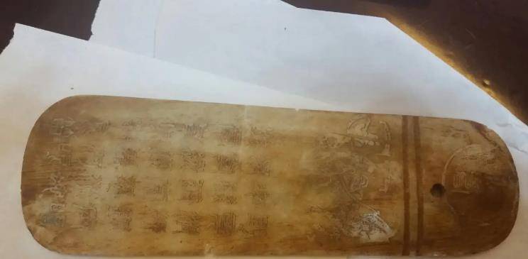 原创笏板从春秋沿用到明朝为何在清朝时期被全面废除