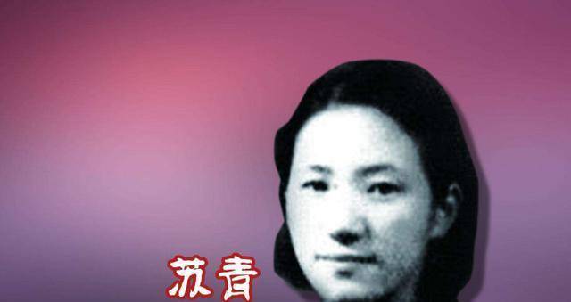 原创民国才女苏青曾与张爱玲惺惺相惜离婚后靠稿费为生