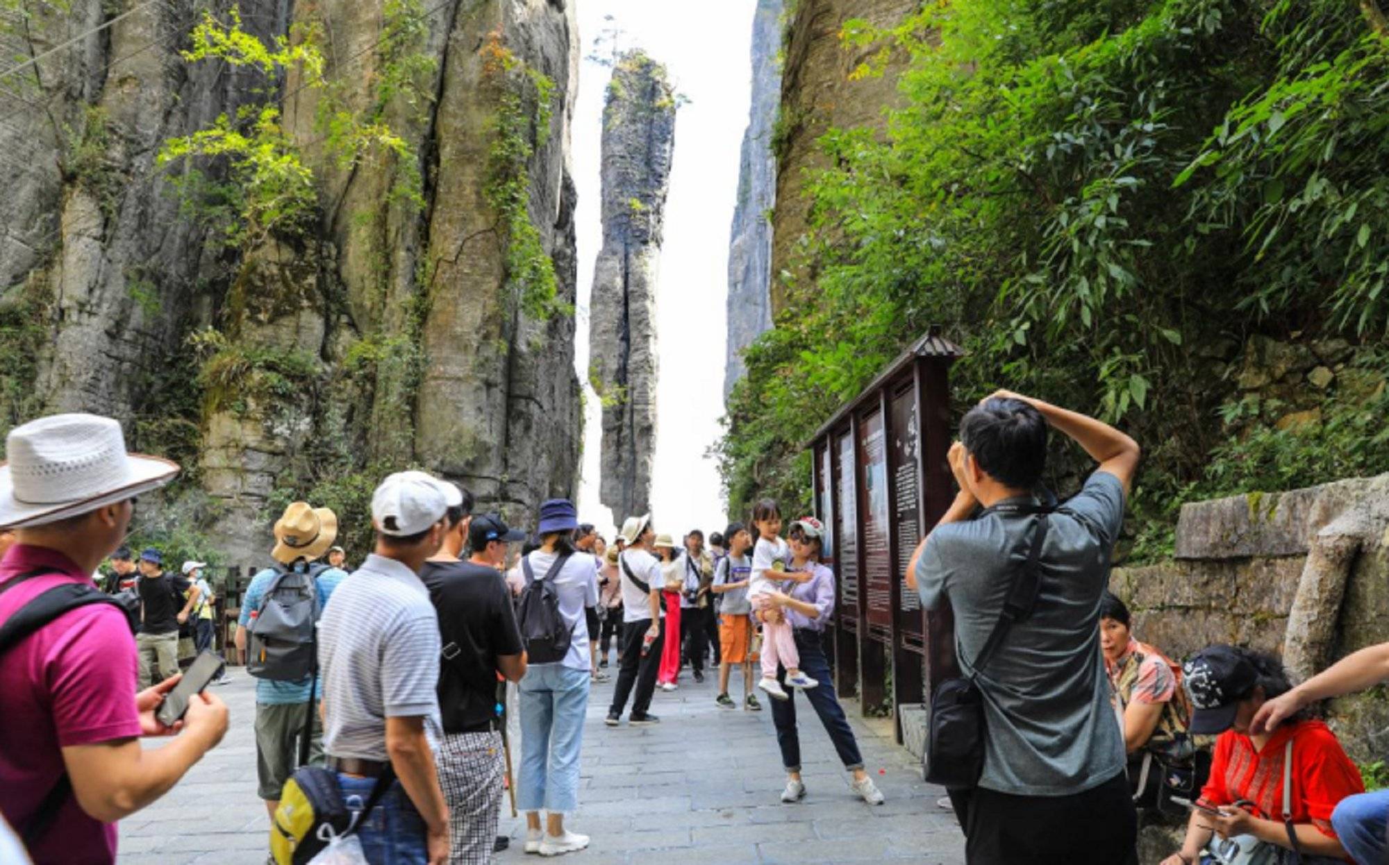 湖北恩施大峡谷旅游亲子游需要多少钱这篇恩施旅游省钱攻略不要错过