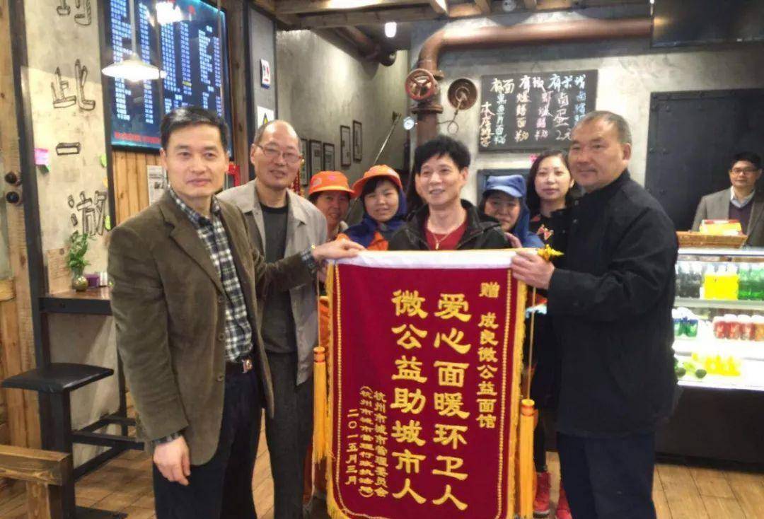 原创原创中国好人张成良开店5年送出5万多份面最后为何停业了