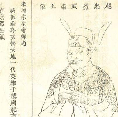 此人曾经建立了一个王朝,留下家训世代流传,家族涌现出不少名人_钱镠