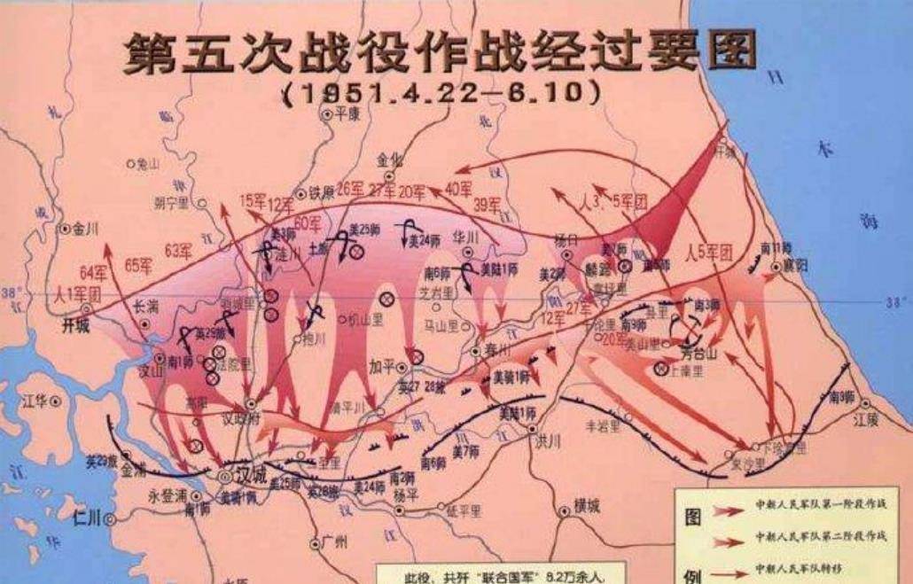 "叛徒",炸毁美军一架飞机,归国后被政府奖励800元_张文荣_蒋介石_人民