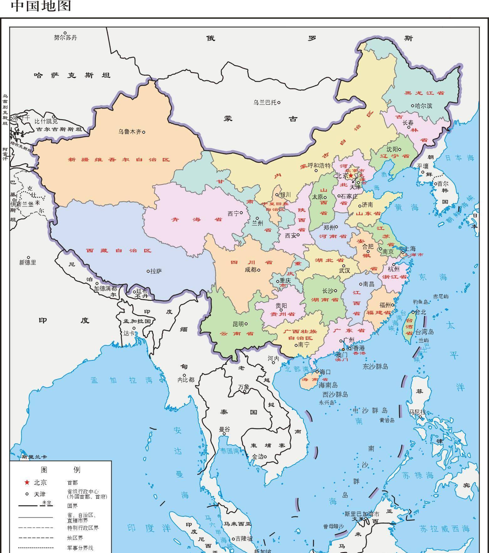 原创一张表看懂越南与中国行政区划的对应关系:上级行政区差别反而大