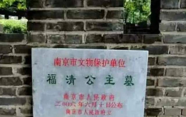 原创原创600年前公主墓被发现墓中还有活人居住还睡在公主的棺材上