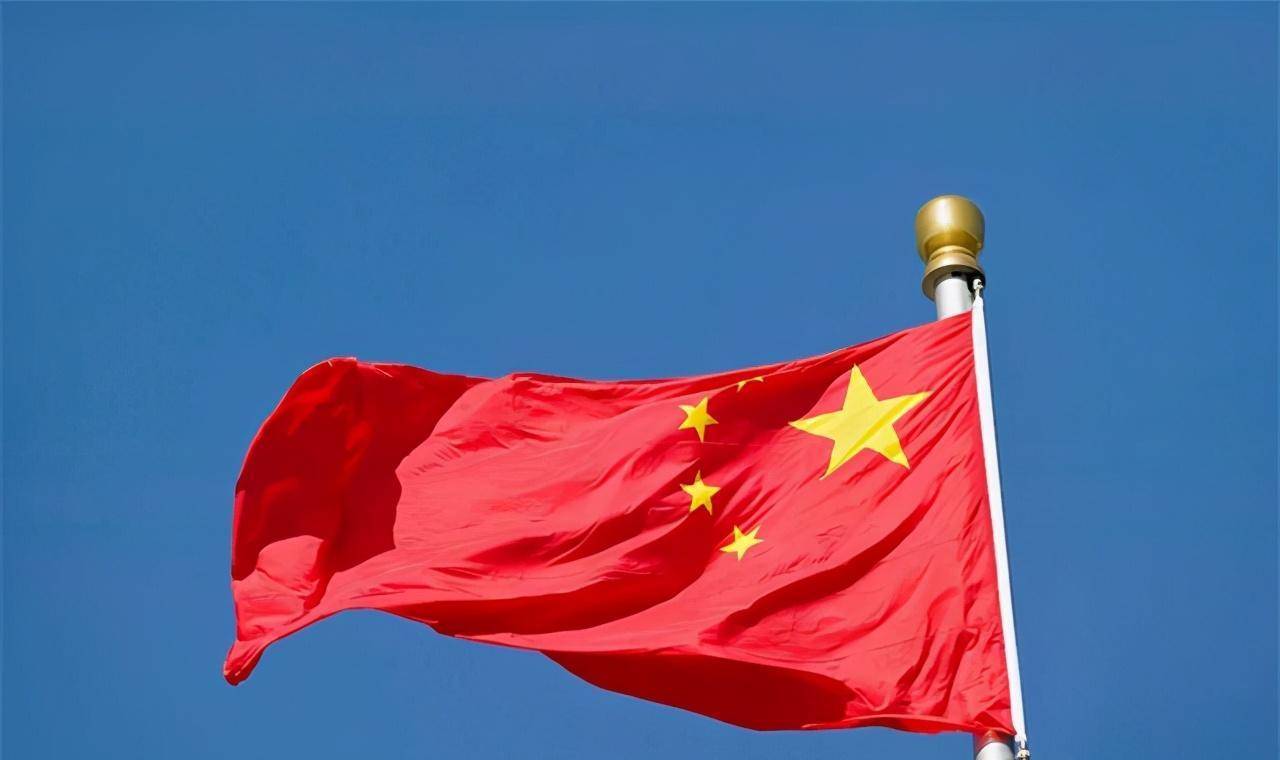 中国国旗结语从鸦片战争到新中国成立,中华民族一路沐风栉雨终于永创