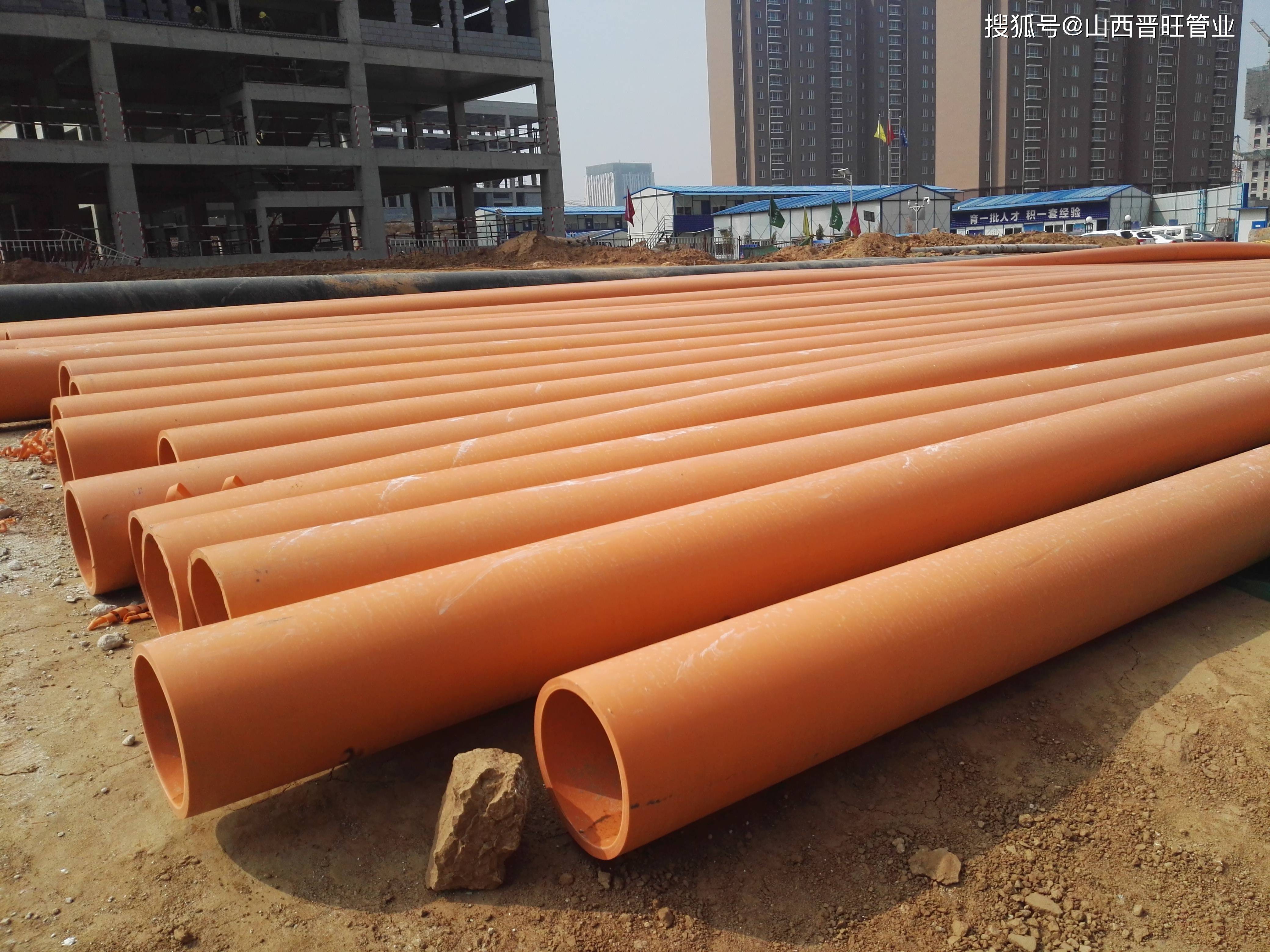 山西晋旺mpp电力管施工现场图,在山西各mpp工地实拍多图.