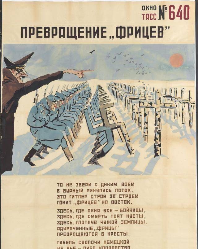 原创厉害了,历史上苏军的这些海报,希特勒看到准气得拍桌子_苏联_图片