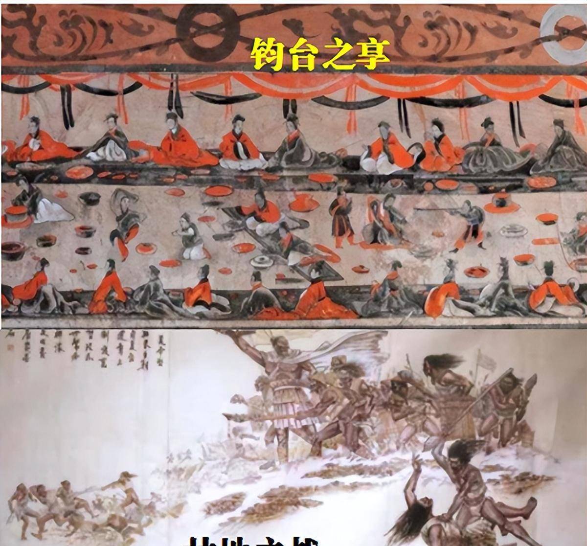 原创夏启少年苦难受尽人间冷暖贵为天子70岁仍不忘年轻时的梦想