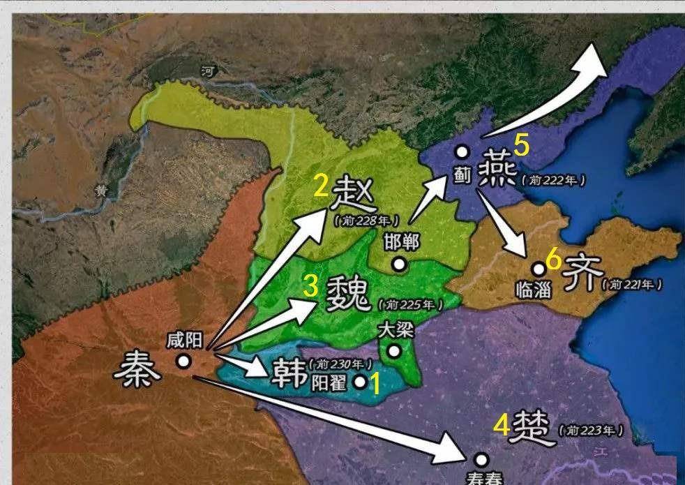 灭韩易如反掌,亡楚损兵折将_秦国_韩非子_赵国
