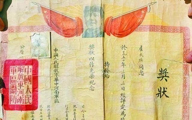 1994年,河南老汉欠债不还,法院找上门,暴露了他特等功臣的身份_赵江