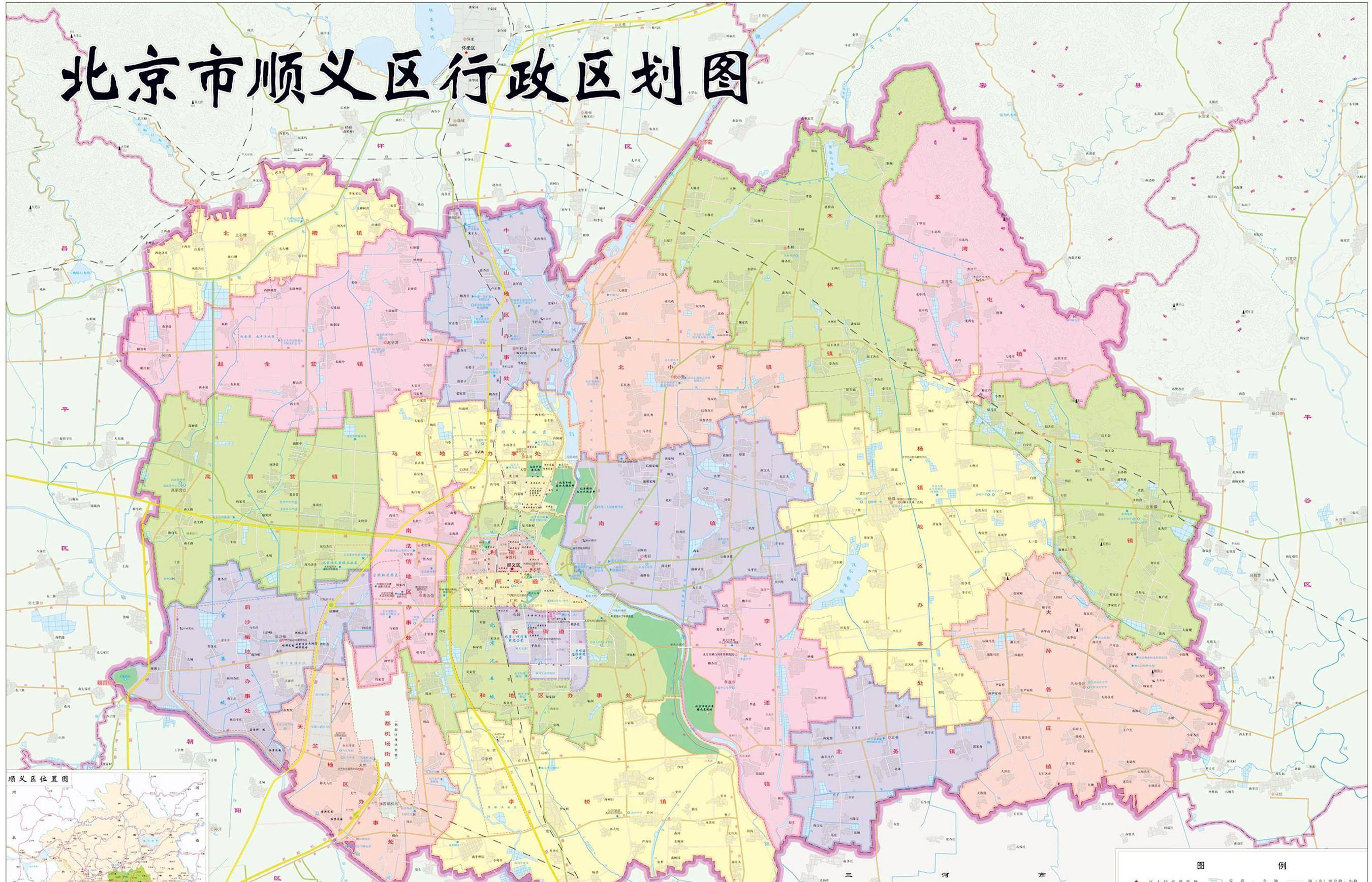 原创北京顺义:京都郊区的翘楚,别墅绿色宜居新城