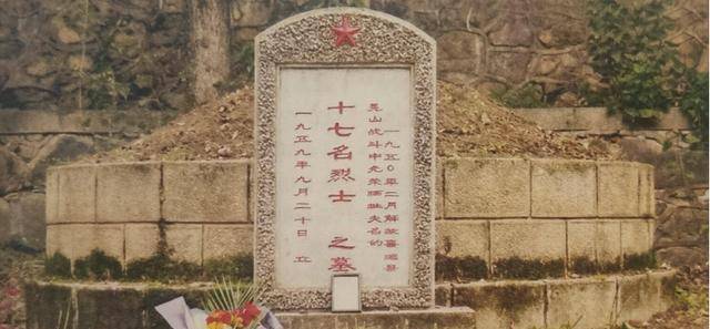 误会战,天亮后两军战士抱头痛哭:哪想得到是自家人_西昌_西南_胡宗南