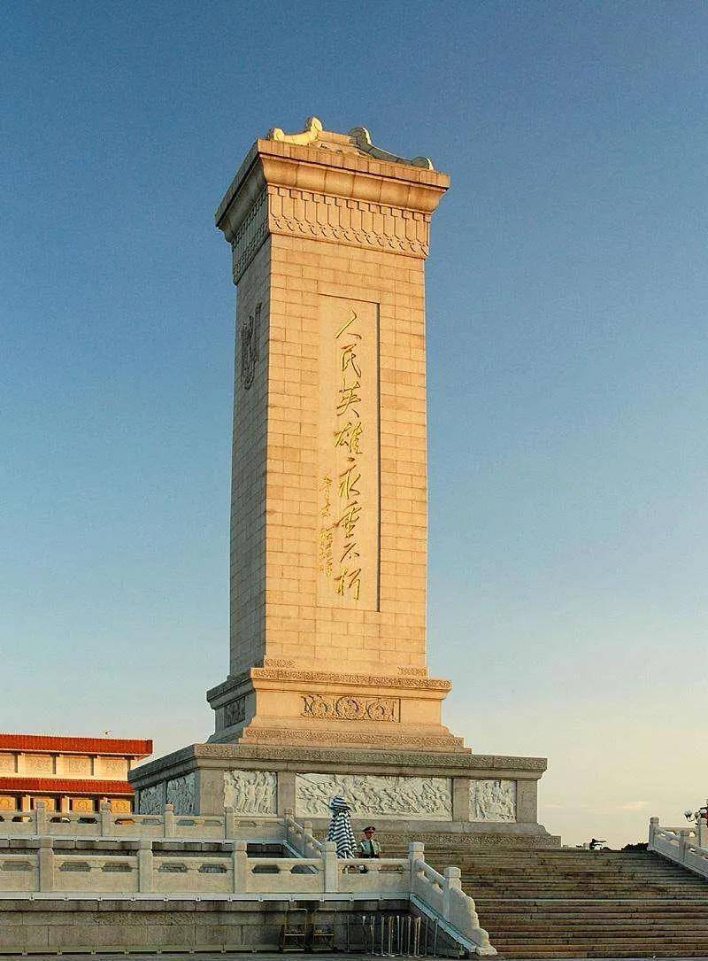 原创丰碑的记忆10座纪念碑塔成功入选中国20世纪建筑遗产