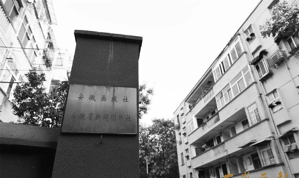 温暖如"春":徐光春在安徽工作的悠悠往事_于杰_新闻_新华社