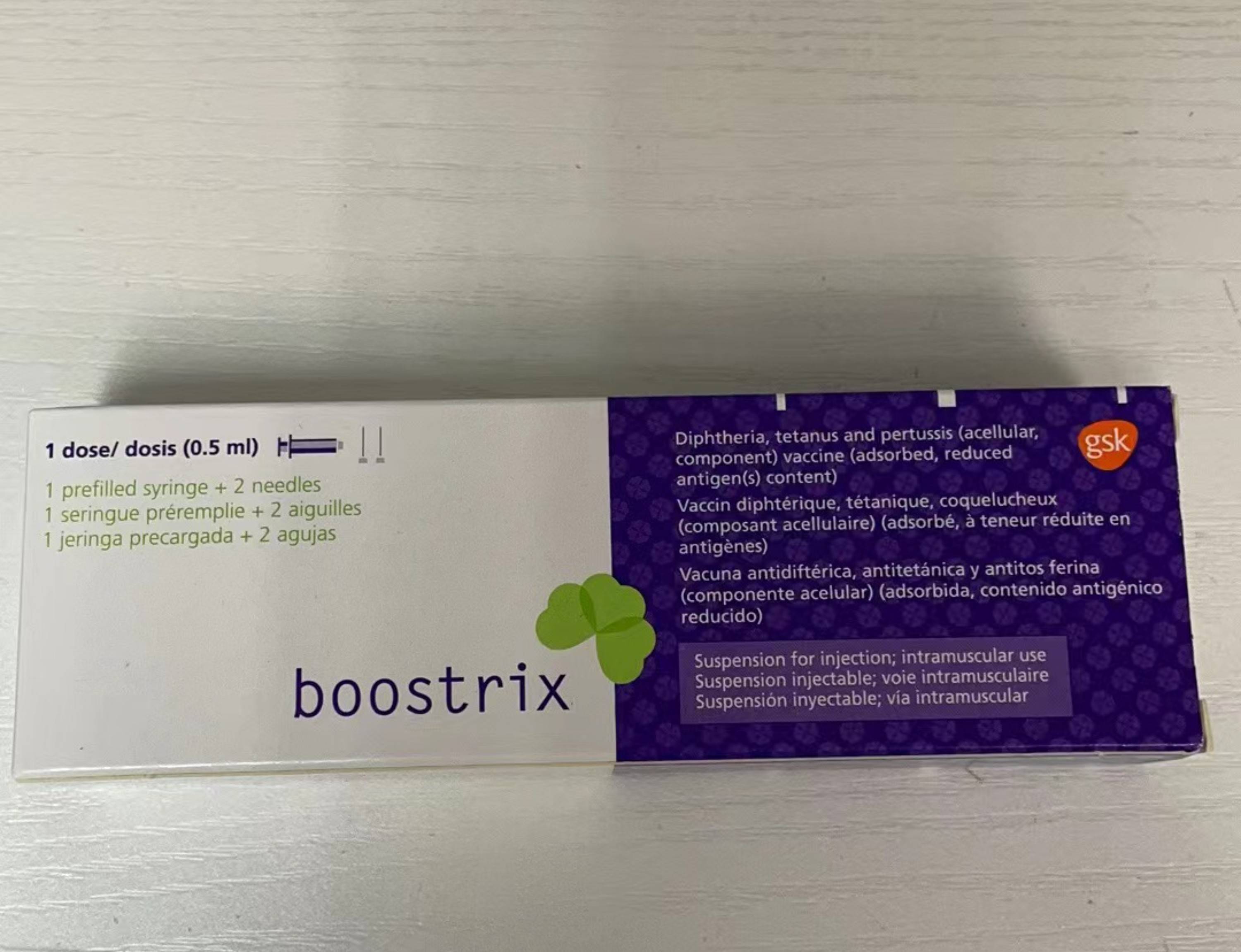 美国接种tdap疫苗