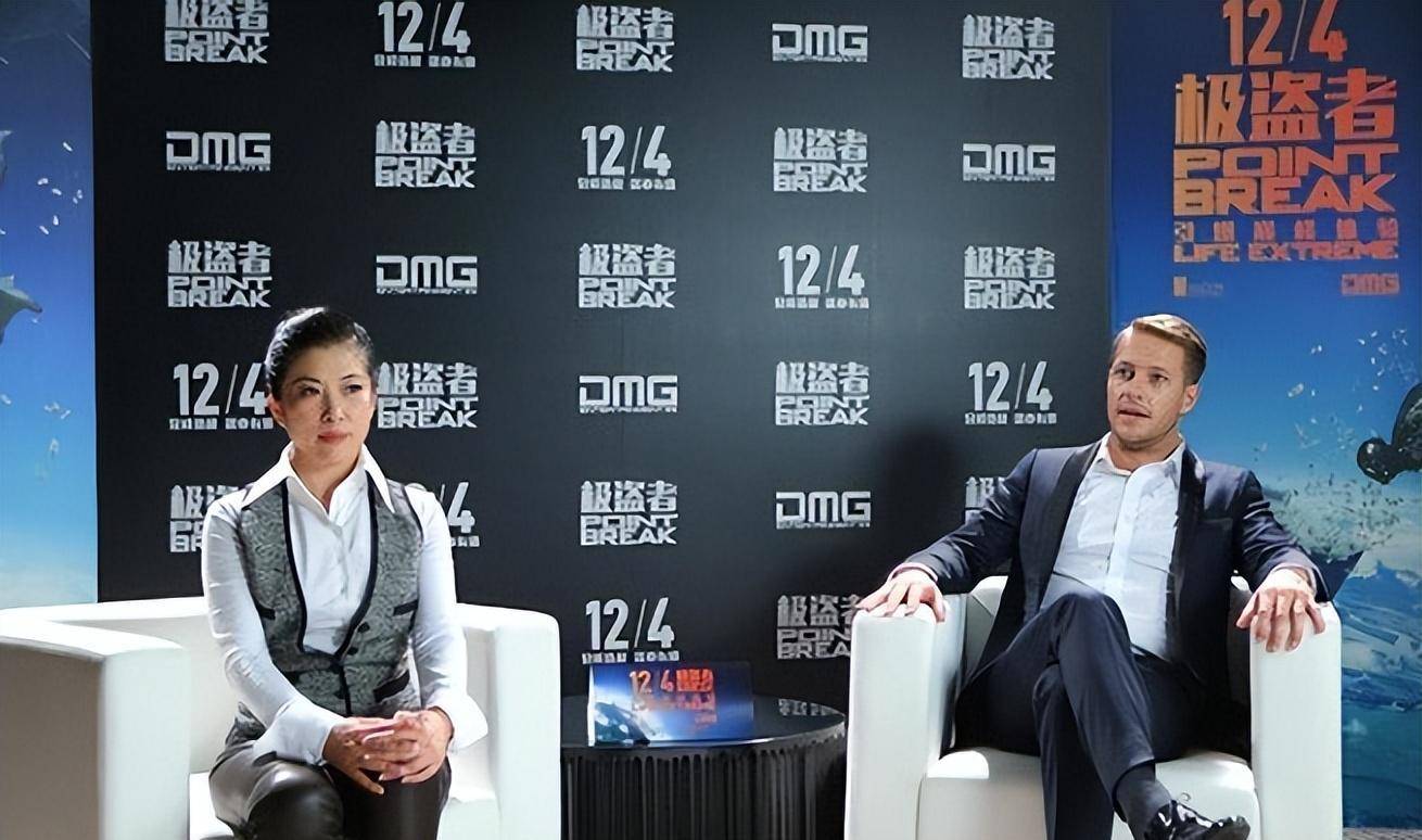 原创双料冠军吴冰退役后赴美结婚伙同老公回国捞金卷款44亿潜逃