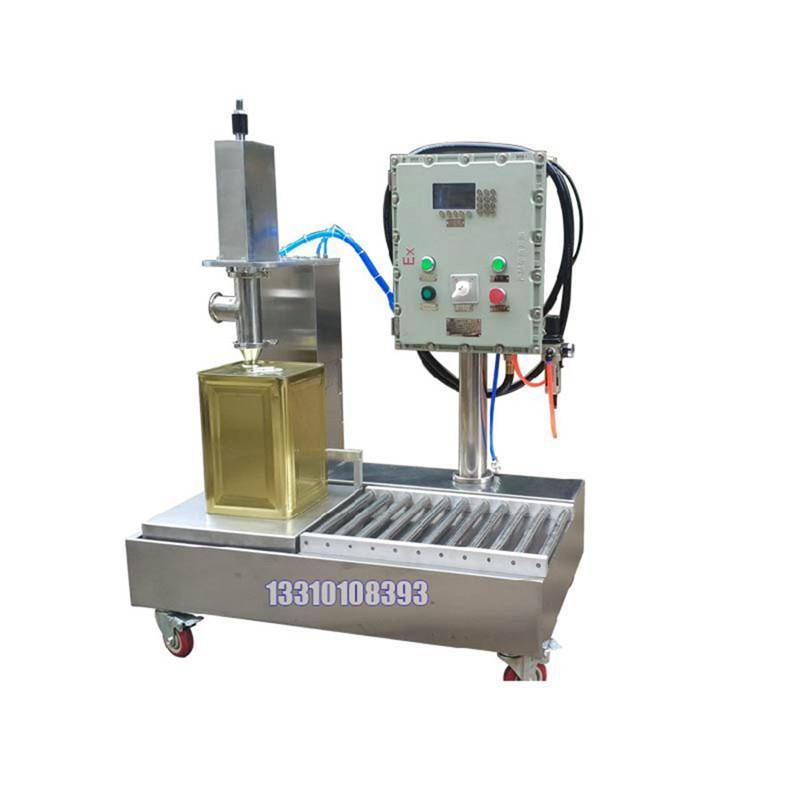 18l耐腐蚀灌装机多彩漆灌装机