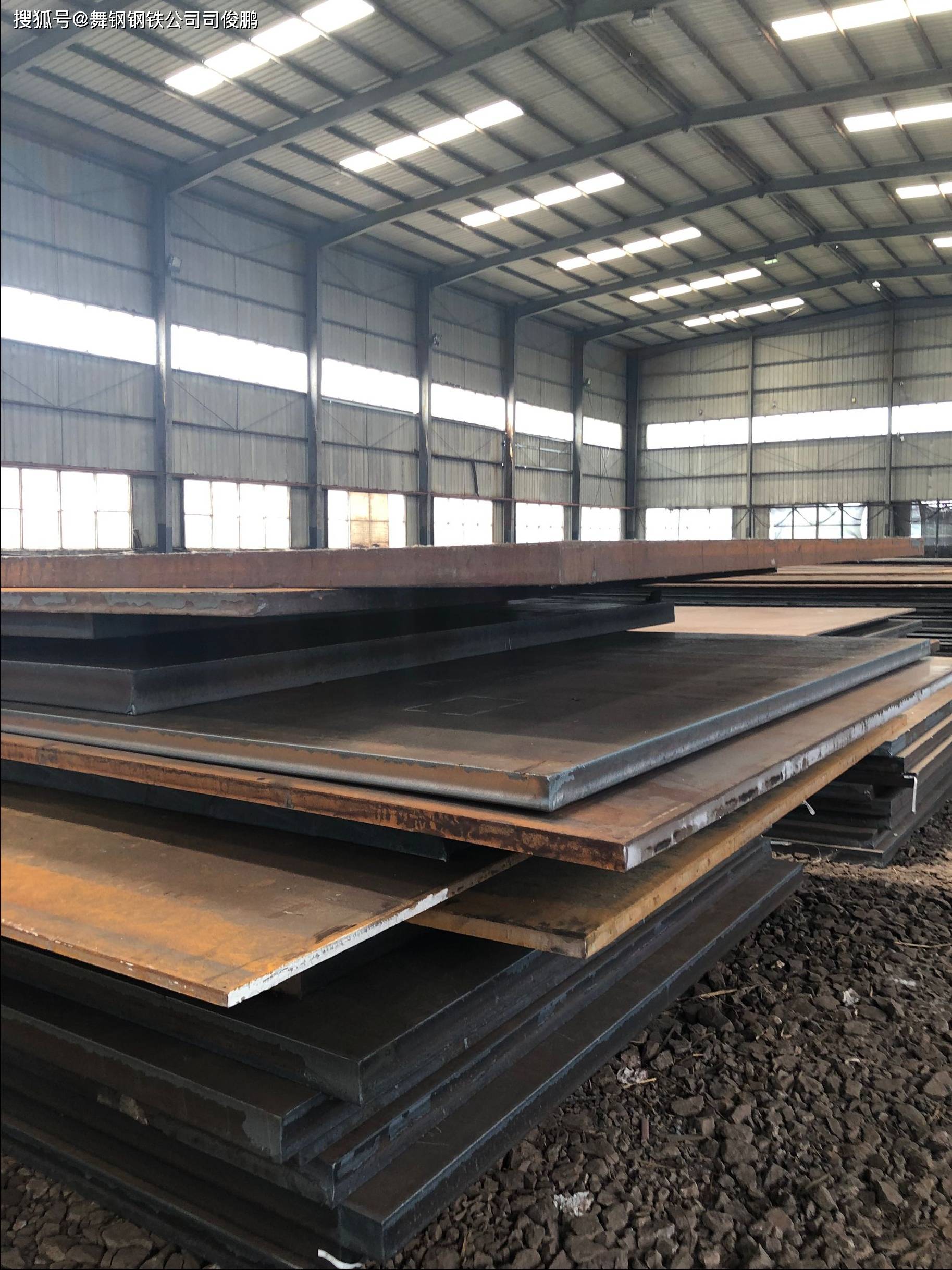 干货bvf36船用钢板介绍