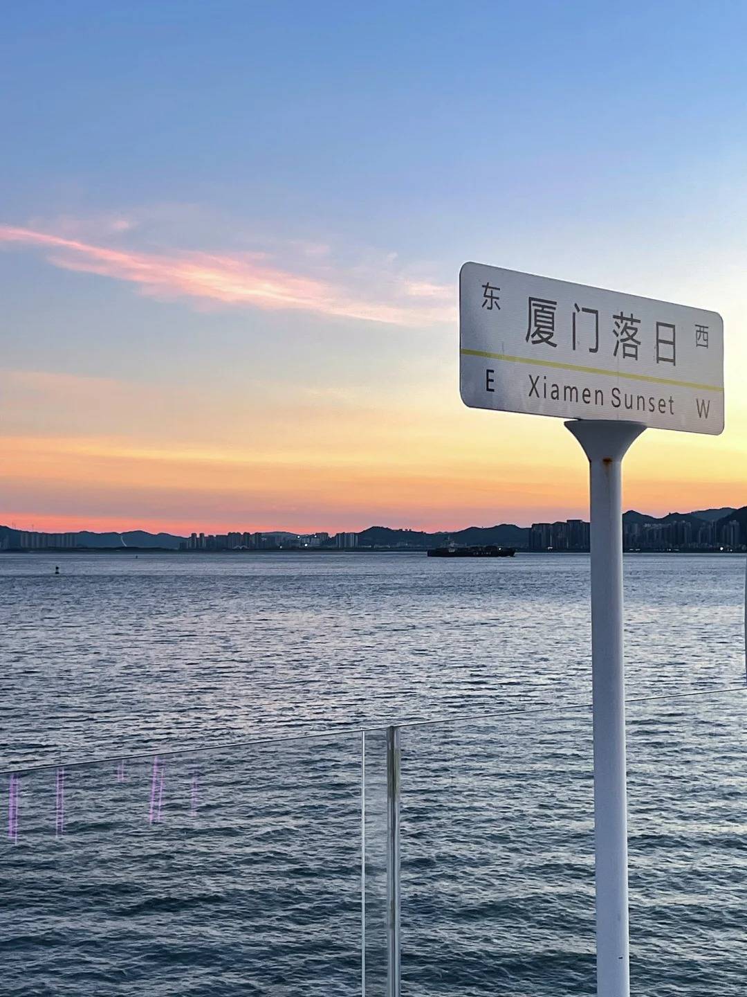 确定了五一就去厦门旅游五一厦门旅游攻略看完记得点赞收藏