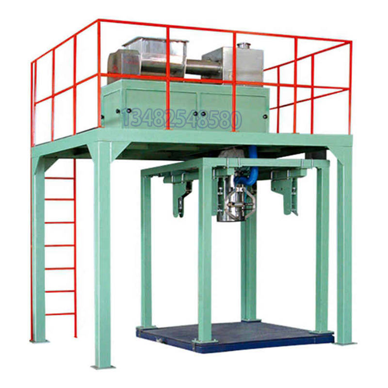 河沙包装机50kg双头包装机