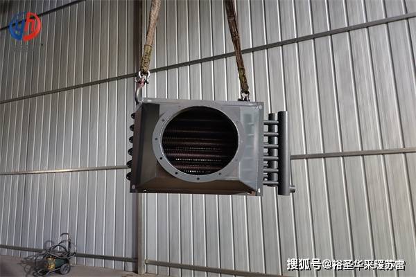 空气预热器排烟温度范围