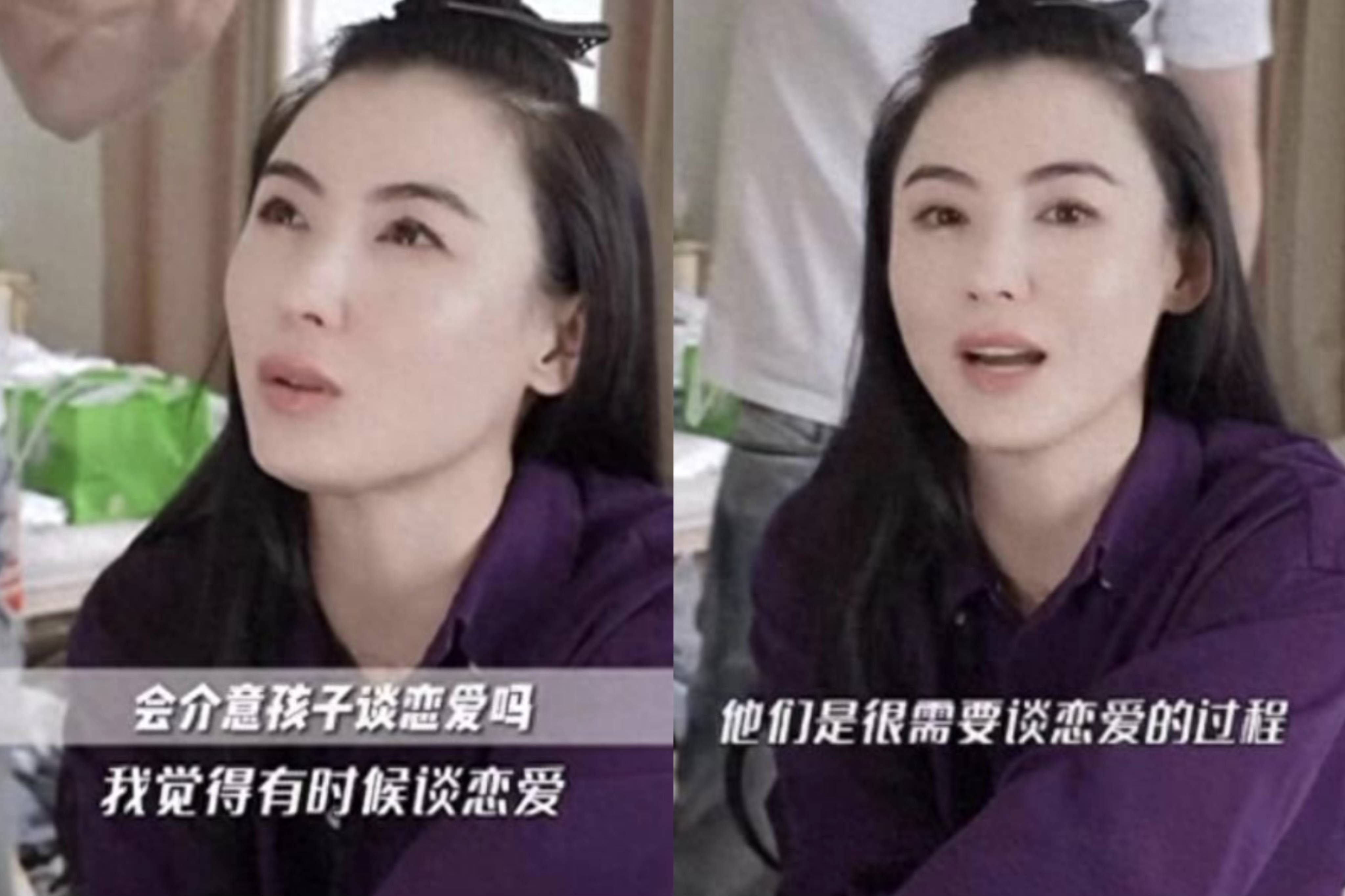 张柏芝被传入院疑因大儿子恋上比自己还大3岁的女教练