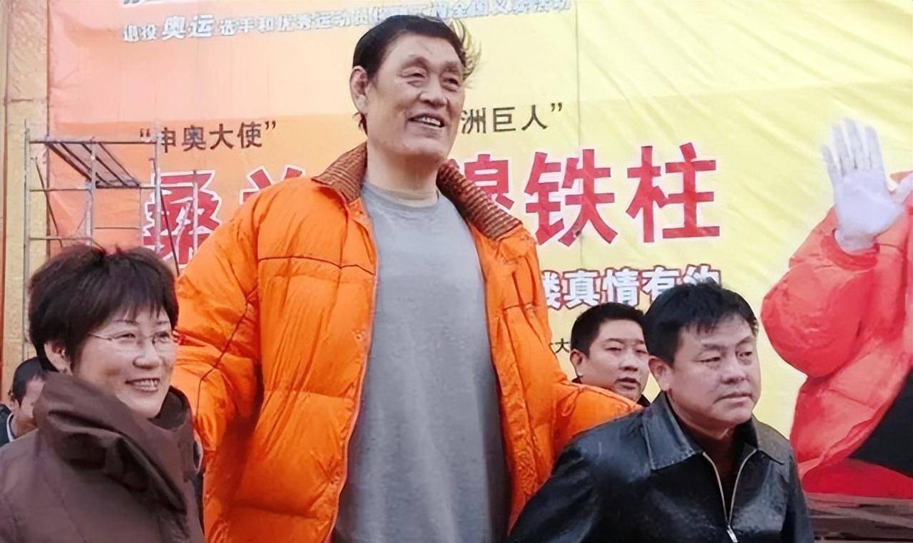 穆铁柱追悼会身盖八一军旗妻儿放声痛哭姚明郑海霞出席