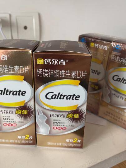 为什么春季是补钙好时节补钙赶早不赶晚手把手教钙片怎么选择