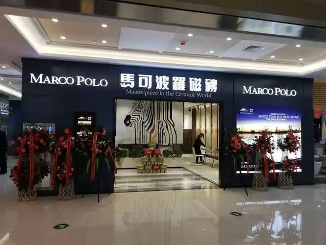 这2年家居企业IPO遭遇寒冬，新明珠压力最大-家电圈官网