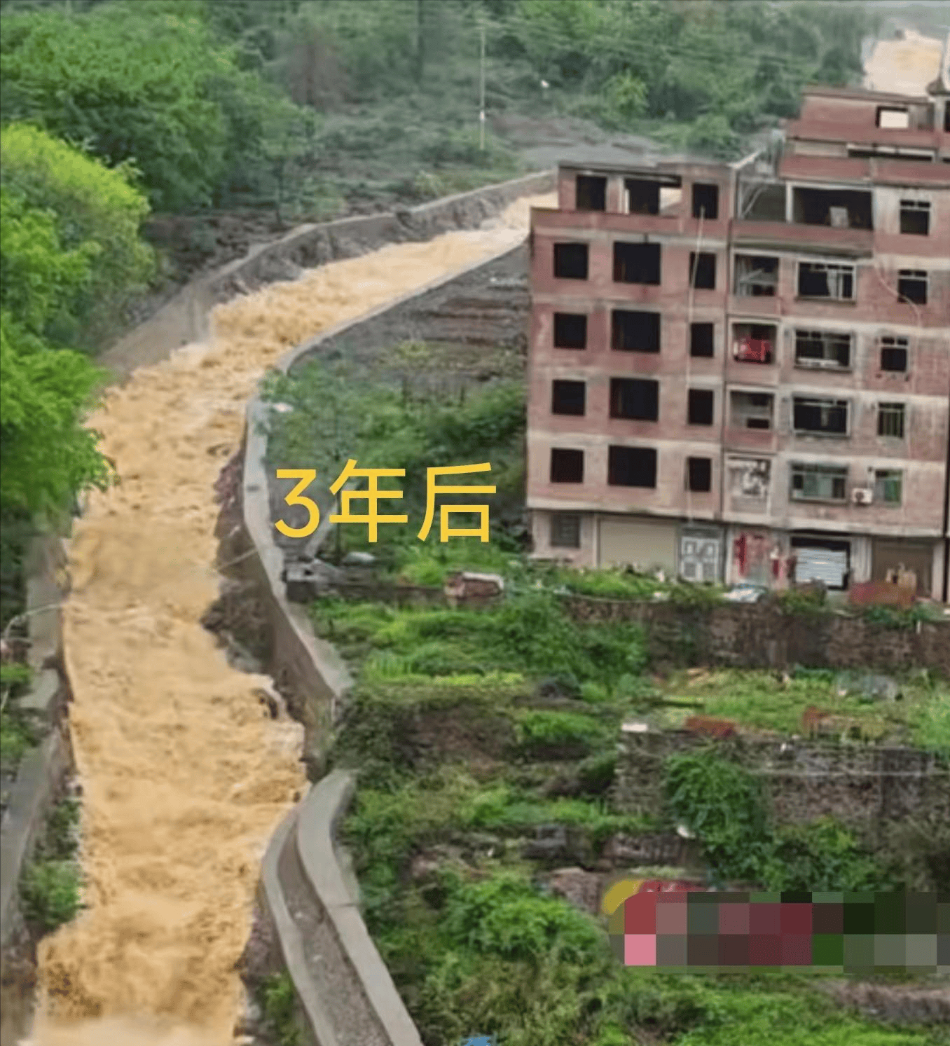 广东连州出现山洪网友发布三年前和三年后对比照片震撼力极大