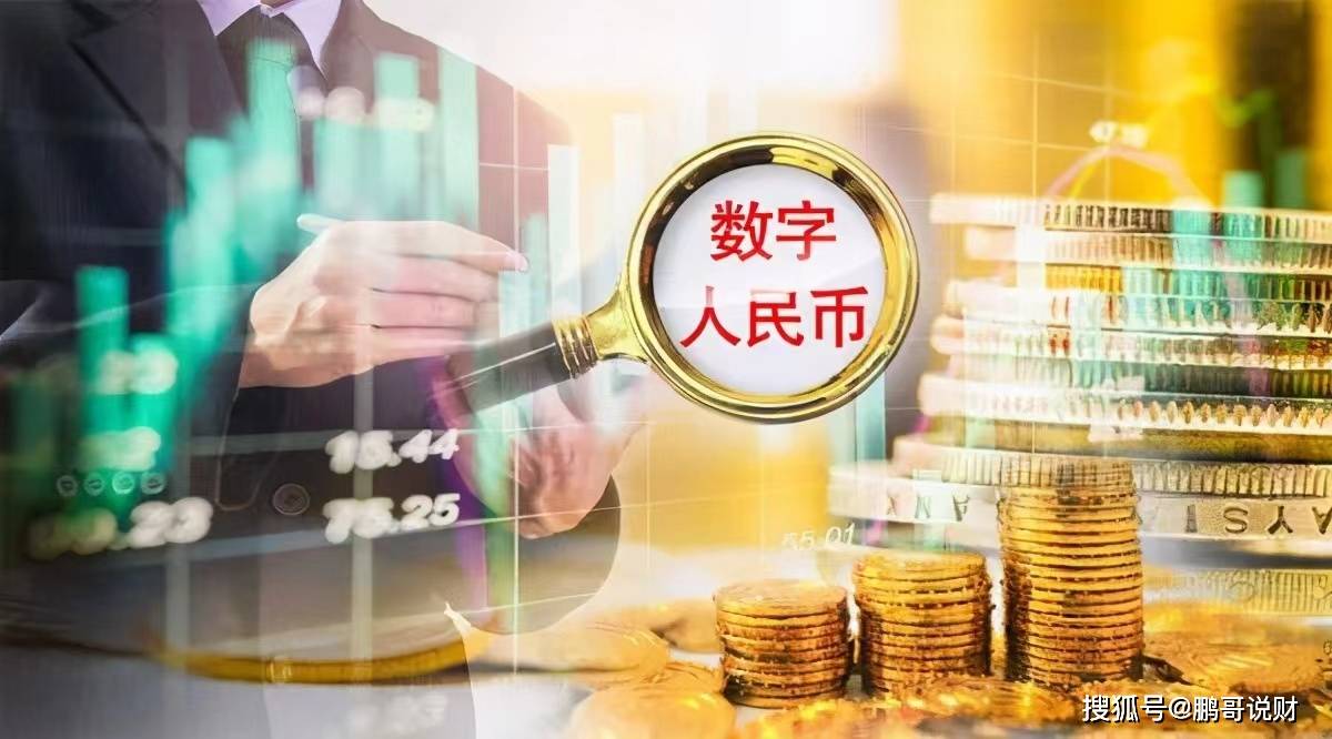 其次,数字货币的交易在全球范围内形成了全新的投资市场,吸引了大量