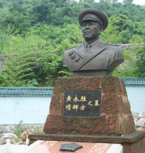 原创警卫员失散成农民司令员黄永胜寄来30元写亲笔信为他落实政策