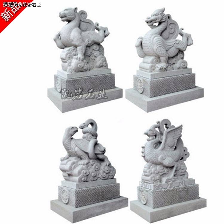 古代石雕四大神兽青龙白虎朱雀玄武石雕图片
