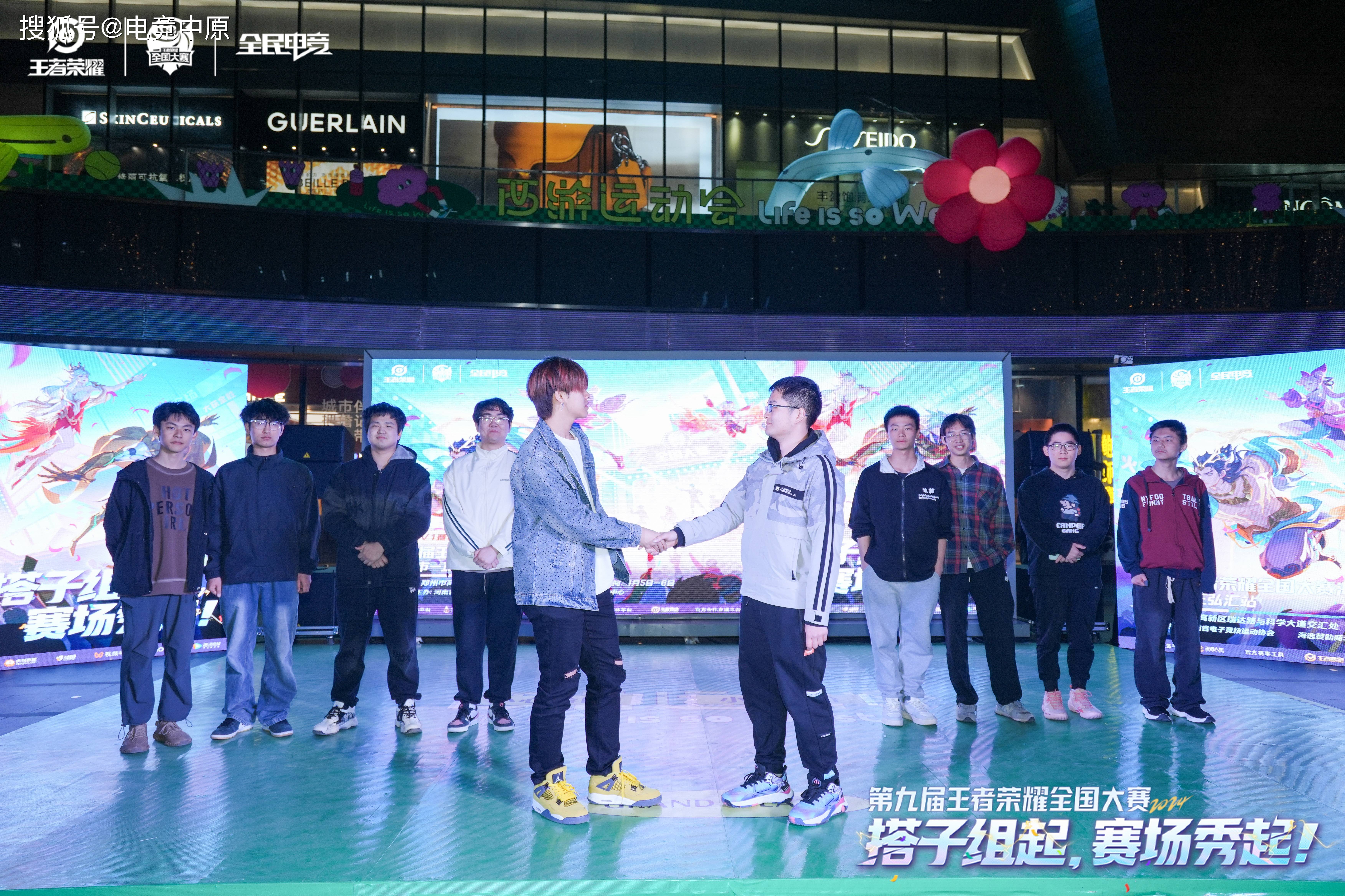 第九届王者荣耀全国大赛海选赛郑州市正弘汇站圆满落幕