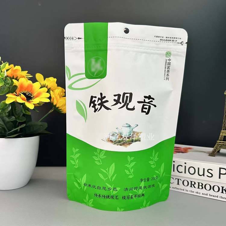 茶叶泡袋包装盒（茶叶包装盒怎么利用） 茶叶泡袋包装盒（茶叶包装盒怎么利用

）《茶叶 包装袋》 茶叶资讯