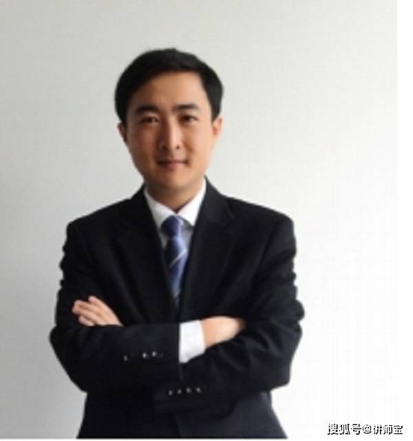 王志强知名高校特聘讲师