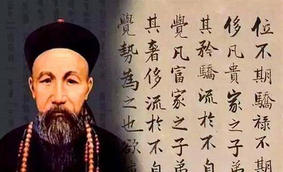 创作者
张之洞:在这三各方面须要舍不得花,钱就可以越赚越多!(图4) 创作者
张之洞:在这三各方面须要舍不得花,钱就可以越赚越多!(图4)