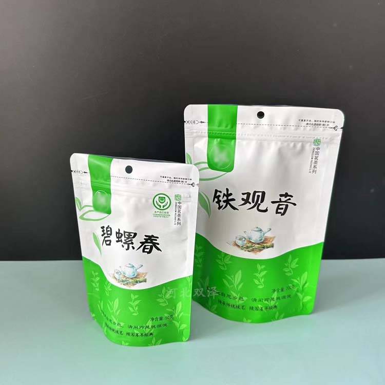 如何选择合适的茶叶包装袋